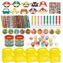 Hatraky Birthday Party Favor Supplies, Birthday Party Decorations Set Includes 10 Boxes, 10 Masks, 12 Stamp, 10 Bracelets, 50 Stickers, 15 Slap Bracelets