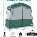 Shower Tent, Outdoor Camping Privacy Shelter-Dressing Changing Room-Portable Toilet Tent for Hiking Sun Shelter Picnic Fishing 100'x 50' x 91'H.