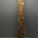 LH Reed Screening 
Bamboo Reed Screen Fencing
 4'x8'