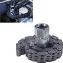 Automotive Oil Filter Chain Wrench, Adjustable Pipe Wrench Spanner, Double Chain Sleeve Type Automotive Repairing Removal Tool, Universal Car Accessories Max for 5 Inches