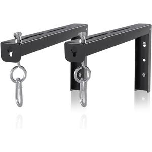 suptek Universal Projector Screen Wall Mount L-Brackets Wall Hanging Mount 12 inch Adjustable Extension Mounting Hooks for Projection Screen up to 80 lbs, PRL002B, Black (1 Pair)