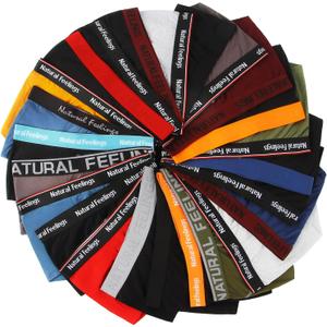 Natural Feelings Mens Underwear Boxer Briefs Pouch Trunks Underwear for Men 1.5" No Fly Boxer Trunks 4-Pack (Medium, Z: Random Stylestrunks ( 4 Pack) (Cotton/Polycotton Random Fabic))