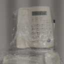Ornin Y043 Corded Landline Telephone for Home, Caller ID/Call Waiting, Easy-to-Use, Speaker, Display, Desk Phone Only (Off-White)