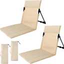 Pack of 2 Lightweight Folding Chair with Backrest: Portable for Camping & Fall Bonfires Great for Thanksgiving Picnics, Patio & Family Outings Compact Outdoor Seat (Beige) (Small)
