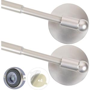 Heavy Duty Magnetic Curtain Rods for Metal Door (16-28" Pack 2 Nickel) Magnetic Cafe Curtain Rod with Strong Magnet & Suction-Cup (Patent Pending)