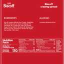 Lotus Biscoff Cookie Butter Spread, Creamy, non GMO + Vegan, 25.4oz (25.4 Ounce (Pack of 1))