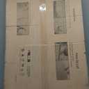 Art3d 12-Pack Slat Design 3D Wall Panels for Interior Wall Decor, 2x4 FT PVC Decorative Drop Ceiling Tiles - Walnut (24 x 48in.)