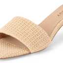 Raffia Mule Sandals for Women Square Toe Slip On Kitten Heels Woven Heeled Slides for Summer Dress and Vacation (9.5, Beige)