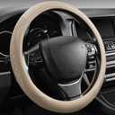 2025 Model Breathable Soft Leather Car Steering Wheel Cover for Men Women, Non-Slip, Comfortable,Universal 15 inches Steering Wheels, Beige