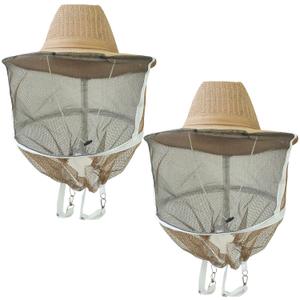 2 Pack Beekeeping Veil Bee Keeper Hats, Ventilated Beekeeping Veil Hat with High Visibility Veil and Long Elastic Shoulder Strap for Men Women