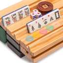 Yellow Mountain Imports American Mahjong Set, Koi Fish with Green Soft Case - Four Wooden All-in-One Racks with Pushers, Wright Patterson Scoring Coins, Dice, and Wind Indicator
