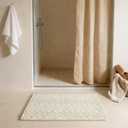 Sunfly Waffle Bath Mat, Boho Bathroom Rugs Non-Slip Washable Super Absorbent Quick Dry, Farmhouse Bathroom Decor 20"x30" Cream (1'8" x 2'6" (Rectangular)