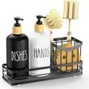 Moforoco Kitchen Dish Soap Dispenser Set, 16OZ Glass Bottle, Hand and Dish Soap Dispenser Set, Instant Dry Tray, Brush Holder with Smiley Face Sponge Holder (Universal Black Tray+Black&White Bottle)