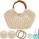 ACRNIGHEET Crochet Bag Kit for Adults Oat Colored Handbag Crochet Kit for Beginners Tote Bag Starters Set DIY Craft Making Kit with Step-by-Step Instructions and Video Guidance