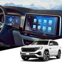 For 2PCS Glossy Tempered Glass 2024 2025 2026 VW Volkswagen Atlas Touchscreen & Dashboard Screen Protector - Atlas (SE/SE with Technology/SEL/SEL Premium R-Line) Accessories