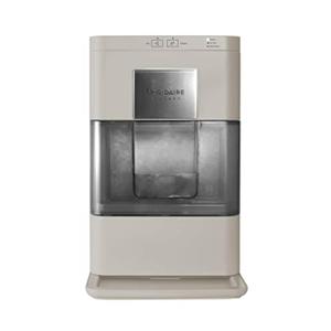 Frigidaire Nugget Ice Maker, Countertop Ice Machine with Transparent Window, Sonic Ice Maker with 44 lbs. Capacity, Auto Self Cleaning Ice Maker Machine, 2.0 Gen, Cream - 16.75D x 11.75W x 20.25H