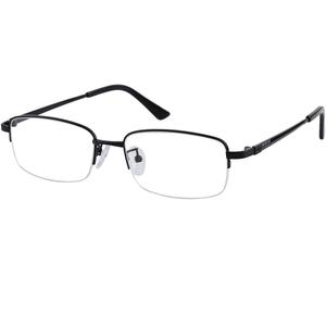 HUIHUIKK Nearsighted Metal Myopia Glasses Everyday Use Mens Womens -1.25 Black Distance Spectacles (NOT READING GLASSES)