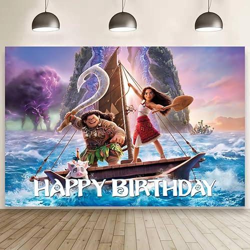 Wall Decor Backdrop for Moanana Birthday Decorations, Birthday Banner for Party Supplies (5x3ft)