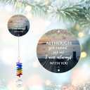 GIFTELIX Aluminum Ornament Suncatcher - Although You Cannot See me - Memorial Sympathy Ornament - Heartfelt Keepsake for Mom Dad Sisters Brothers - Christmas Mother's Day Father's Day Unique Gift