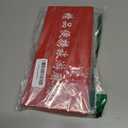 Standard Edition Mahjong Set with 2 Spare Cards and 2 Dice, Portable Travel Board Game for Travel, Family Gathering