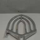 Flat Paddle"B" - 20 QT