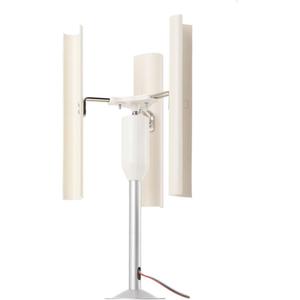 Axis Wind Turbine Generator 3 Blades with Controller 12V 30W for Boats, Gazebos, Cabins, Homes or Industrial(No Instructions)