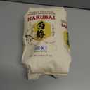 Hakubai Sweet Rice, 5-Pound