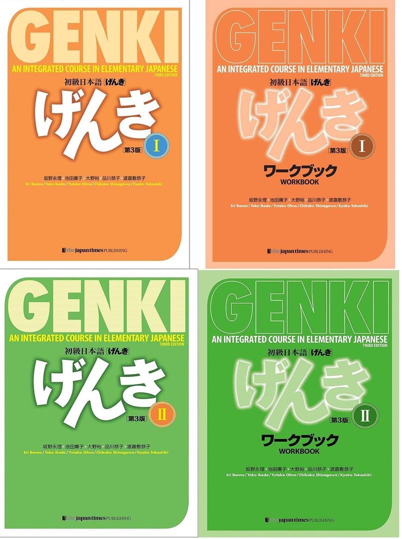 GENKI 1 2 An Integrated Course in Elementary Japanese 3 Books (Third edition) Bundle Set