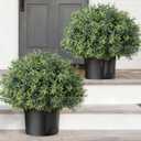 2 Sets Artificial Rosemary Topiary Ball Trees for Front Door UV Resistant Faux Outdoor Rosemary Bushes, Fake Spring/Summer Greenery Potted Plants for Farmhouse Garden Porch Outside Decor, 17"D x 17"W x 17"H