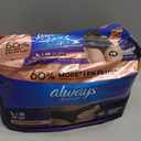 Always Discreet Boutique Incontinence and Postpartum Underwear for Women, Maximum Protection, Large, Black, 18 Count