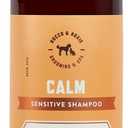 Rocco & Roxie Supply Co. Dog Shampoo and Conditioner - Soothe Oatmeal Shampoo for Itch Relief, Calm Hypoallergenic Shampoo for Sensitive Skin, and Shine Argan Oil Pet Wash - Puppy Bathing Supplies (16 oz)