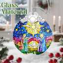 4 x Christmas Ornament, Christmas Tree Decor, Christian Ornament, Nativity Scene, Religious Home Decor, Christian Gifts, Religious Gifts, Gift Exchange, Gift Idea - Pattern B