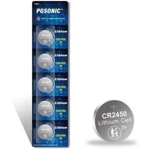PGSONIC CR2450 3V Lithium Battery (5pcs) (5 Count (Pack of 1))