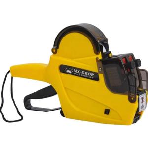 Cash & Card Two-Line Price Gun  Retail Pricing Labeler with Dual Line Printing, Handheld Price Tag Gun for Stores, Grocery, Clothing, Discount Shops and More.