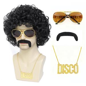 70s Disco Afro Curly Wig for Men - Short Fluffy Black Synthetic Wig for Halloween, 70s Party, Cosplay, Retro Costume (Black)