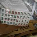 drizzle Travel Mini American Mahjong Set - 166 White Tiles Includes Jokers 0.8" White Melamine Material - with Racks Instructions and Panda Bag 2.20 Pounds