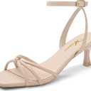 Athlefit Kitten Heels for Women Square Open Toe Strappy Heeled Sandals Ankle Strap Dress High Heels for Prom Party Wedding (Nude, 8)