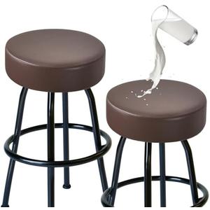 FUANGUI Bar Stool Covers Round Set of 2, Waterproof PU Bar Stool Seat Covers with Elastic Bands,Bar Stool Chair Covers Washable Stool Cushion Slipcover for 16-18 Inch - Coffee