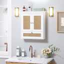 Spirich Bathroom Wall Cabinet Over Toilet, Boho Rattan Medicine Cabinet with Adjustable Shelf, Space-Saving Wall Mount Storage, 24.9 inches W x 7.5 inches D x 24.4 inches H