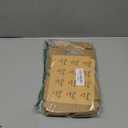 3.2x3.2x1.5 Inches 50PCS Mini Bakery Boxes with Window for Cookies, Soap, Chocolate Truffle, Donut, Macaron(Brown)