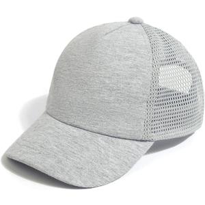 Mesh Toddler Baseball Cap, Adjustable Breathable Sun Hat for Kids | Breathable mesh back, soft cotton polyester fabric, rear adjustable closure, sizes 0-8T for daily outdoor wear (Gray)