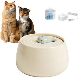 Ceramic Pet Feeding and Drinking Bowls, 1.3L/ 44oz Cat Water Fountain, Pet Drinking Fountain for Cats Dogs Indoor, Cat Water Dispenser with Filters, Silent Automatic Pet Water Fountain, Off White
