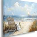 Peaceful Blue Sailboat Seascape Ocean Pictures Wall Decor Framed Coastal Landscape Beach Scene Wall Art Canvas Prints Sea Posters Beachy Scenery Artwork for Living Room Bedroom Bathroom (12"x16")