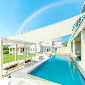 REXloyal Sun Shade Sail 13' x 20' Cream Rectangle Canopy Sail Shade Cover 95% UV Block Permeable Sunshade Outdoor for Patio Yard