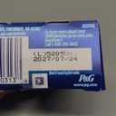 Crest 3D Whitestrips Sensitive At-Home Teeth Whitening Kit, 18 Treatments, Gently Removes 15 Years of Stains, Crest Whitestrips, Teeth Whitening Kit, BB 07/24/2027