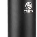 Takeya Actives Stainless Steel Water Bottle, Insulated Spout Lid, Keeps Drinks Cold 24 Hrs, Leakproof, Durable, Dishwasher Safe, Ideal for Gym, Travel, Fits Most Cup Holders, 40 oz/Onyx