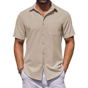 COOFANDY Mens Button Down Shirts Short Sleeve Stain Shield Dress Shirts Business Casual Shirt with Pocket, M, Khaki