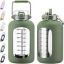 MUKOKO 100oz Glass Water Bottle with Time Marker and Silicone Sleeve 3L Large Water Jug with Stainless Steel Handle Gallon Drinking Bottle with 2-in-1 Lid Wide Mouth BPA Free, Oliver