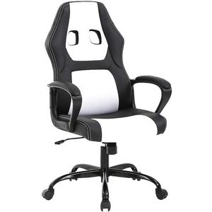 BestOffice Office Chair PC Gaming Chair Cheap Desk Chair Ergonomic PU Leather Executive Computer Chair Lumbar Support for Women, Men (White)