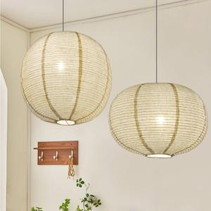 2PCS Burlap Pendant Light Shades  16" Oval & Flat Round Shapes, Boho Natural Hanging Fabric Lampshades for Bedroom, Living Room, Kitchen Island, Storefront & Minimalist Decor